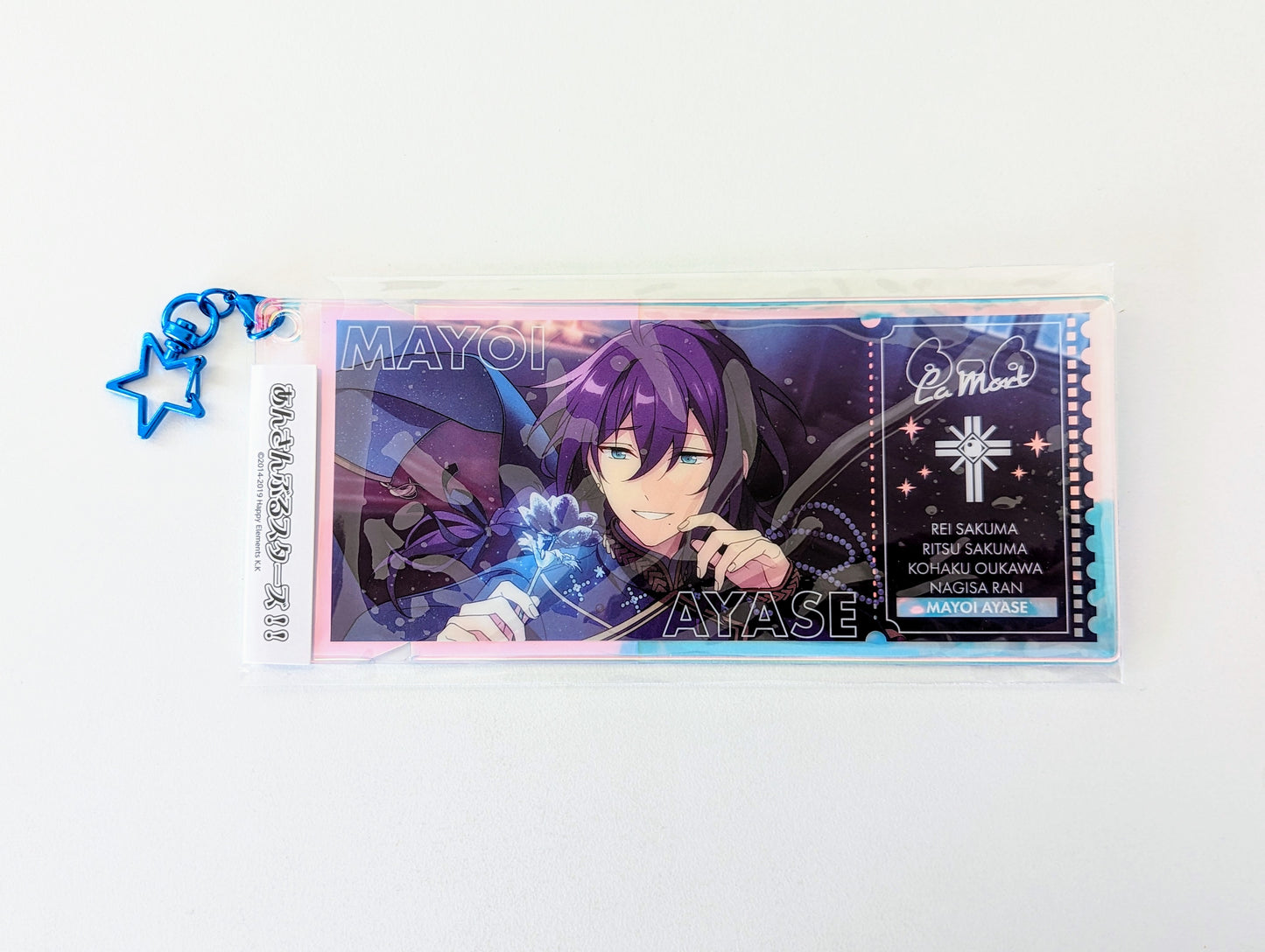 Ensemble Stars!! Memorial Aurora Ticket Charm -SHUFFLE-