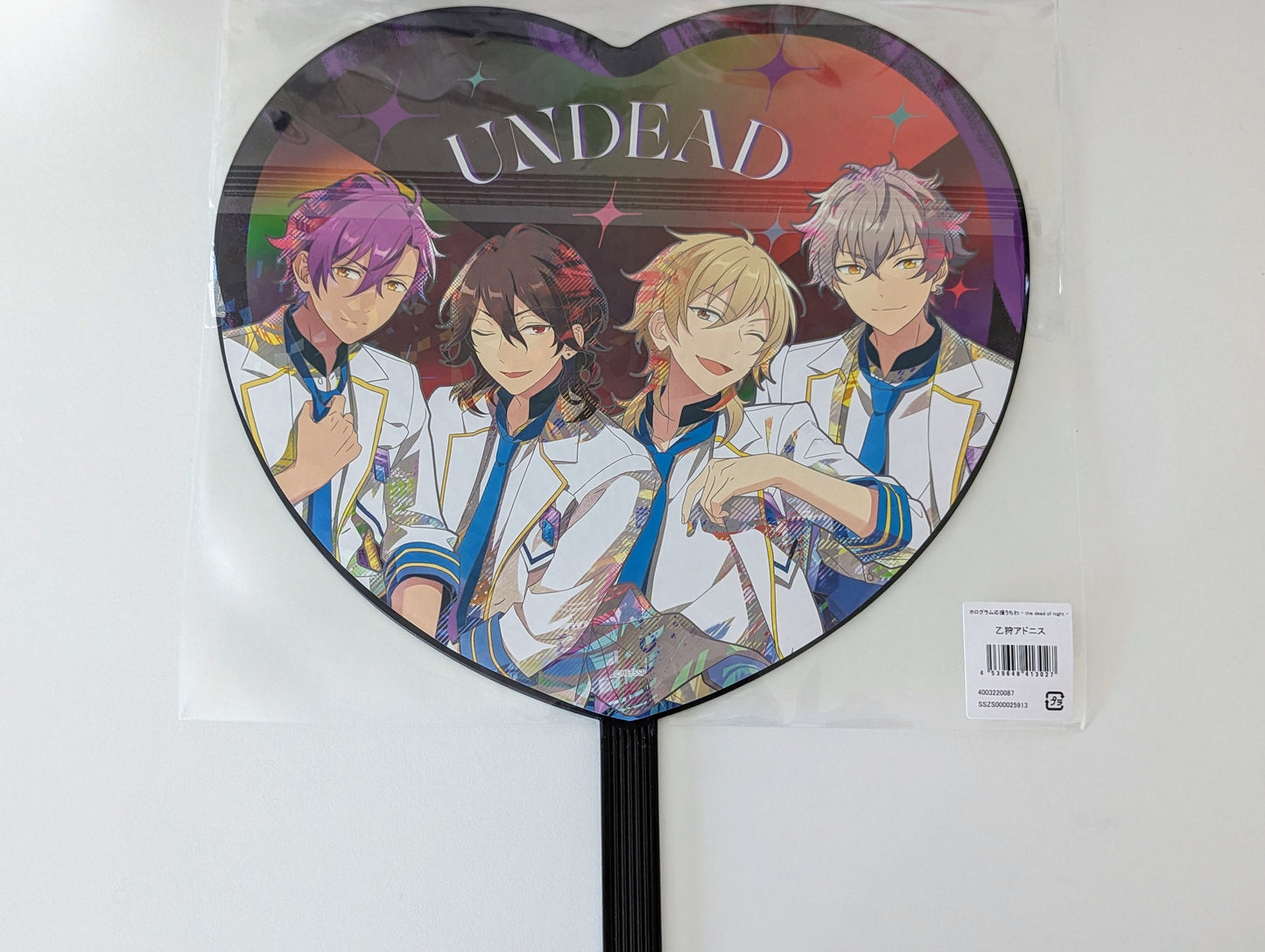 Ensemble Stars!! Aurora Cheer Fan Collection - the dead of night -