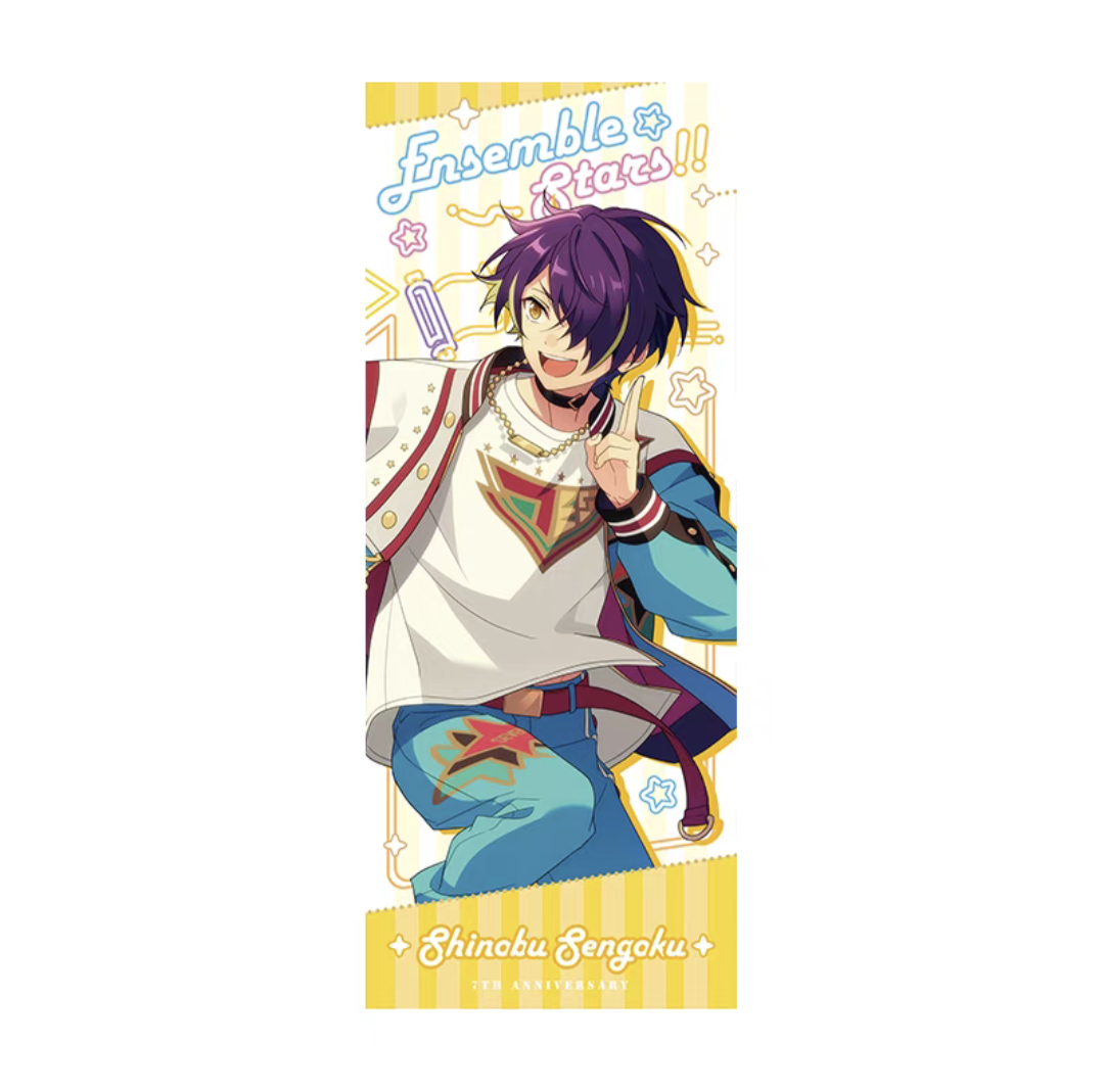 Ensemble Stars!! CN 7th Anniversary Carnival Towel