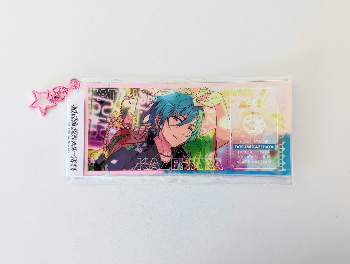 Ensemble Stars!! Memorial Aurora Ticket Charm -SHUFFLE-