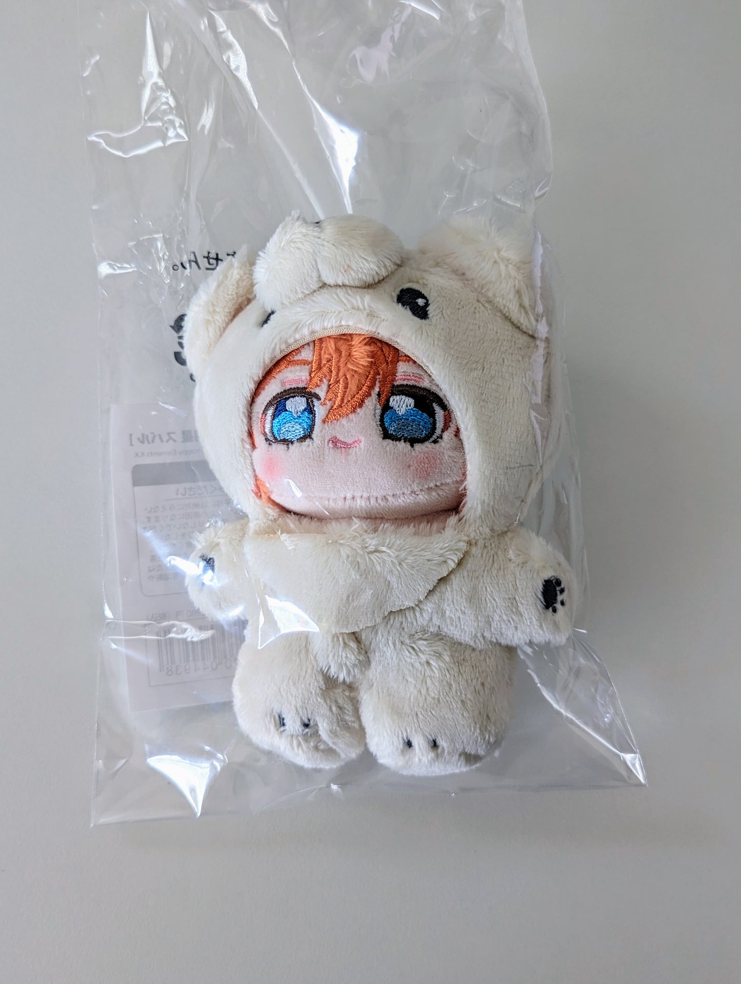 Ensemble Stars!! Living Together Nui - Trickstar/Knights