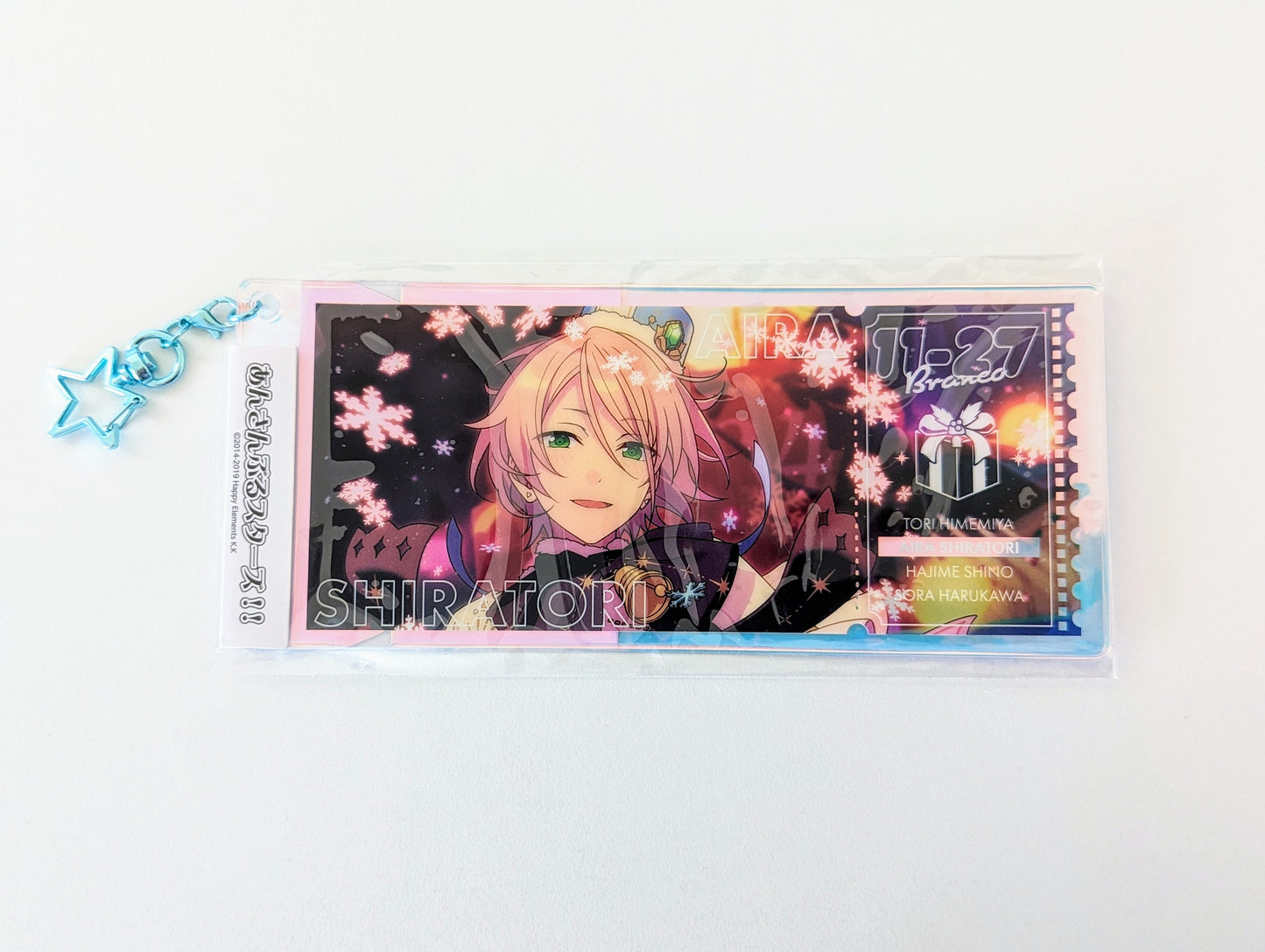 Ensemble Stars!! Memorial Aurora Ticket Charm -SHUFFLE-