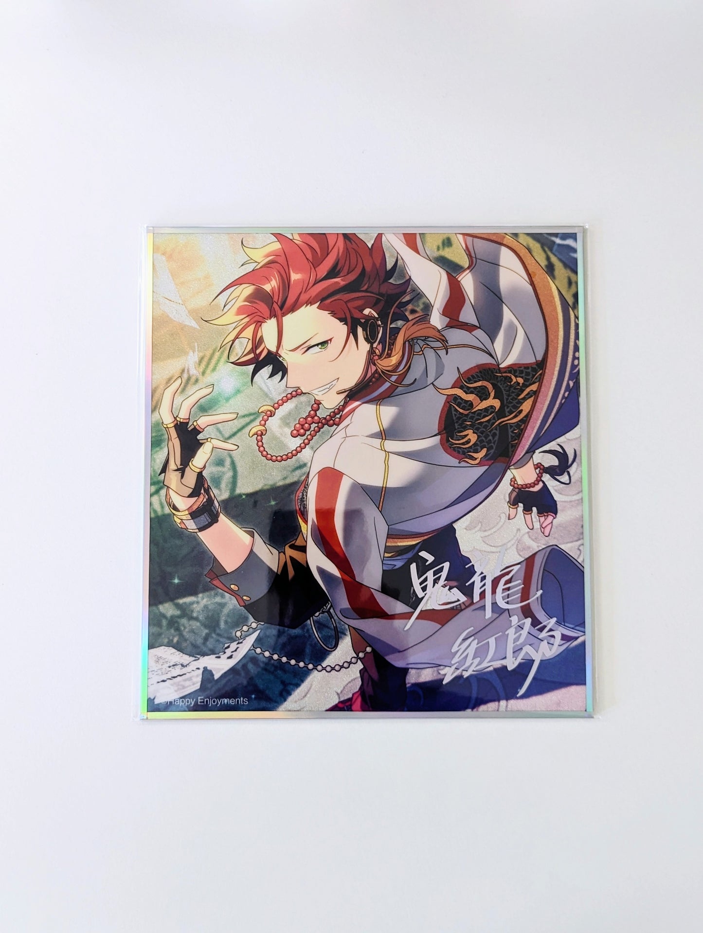 Ensemble Stars!! CN Starry Color Paper
