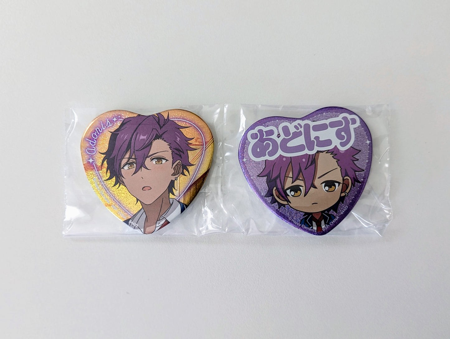 Ensemble Stars!! Ichiban Kuji ～Reminiscence Selection Memorial～Heart Badge Set