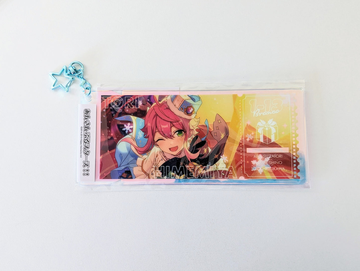 Ensemble Stars!! Memorial Aurora Ticket Charm -SHUFFLE-