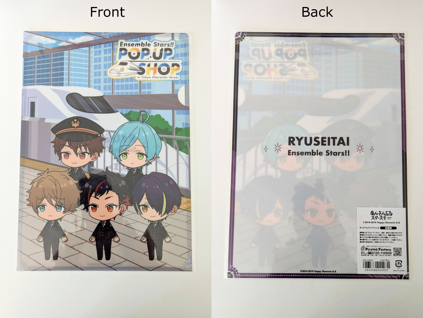 Ensemble Stars!! POP UP SHOP in Tokyo Character Street - Original Clear File